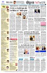 page12