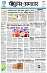 page1
