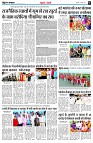 page6