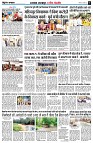 page8