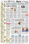 page12