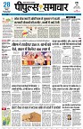 page1