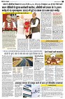 page2