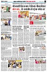 page4