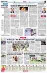page6