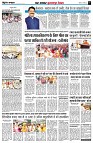 page7