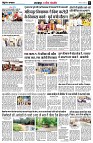 page8