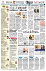 page12