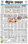 page1