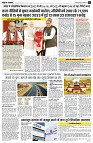 page2