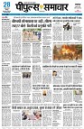 page3