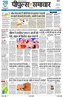 page1