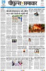page3