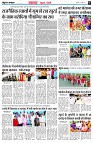 page6