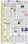 page12