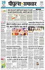 page1