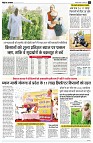 page4