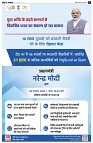 page5