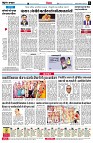 page6