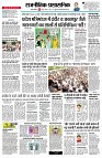 page7