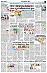 page11