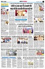 page13