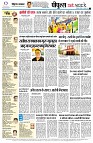 page14