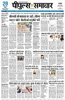 page1