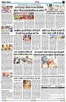 page3