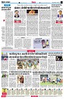 page4