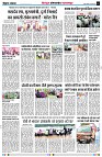 page5