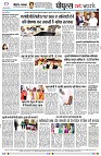 page8