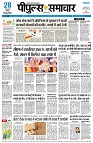 page1