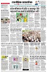 page6