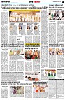 page7