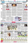 page8