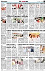 page11