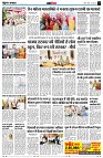 page13