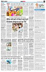 page9