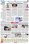 page10