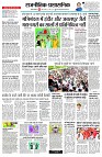page4