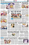 page4