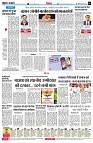 page6