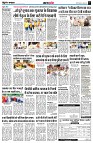 page7