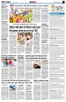 page9
