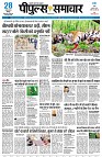 page3