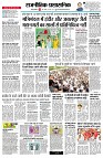 page10
