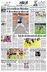 page11