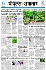 page3
