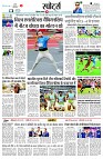 page11